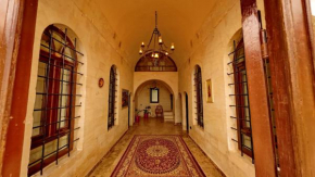 ULUBEY KONAĞI